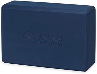 Gaiam Essentials Yoga Block (Navy EVA Foam)
